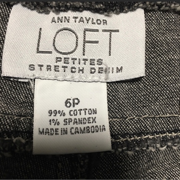 6P ANN TAYLOR LOFT BLACK VARIEGATED FLARED JEANS - Picture 4 of 7